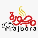 Magbora - Al Madinah Al Munawwara - Al Nakhil